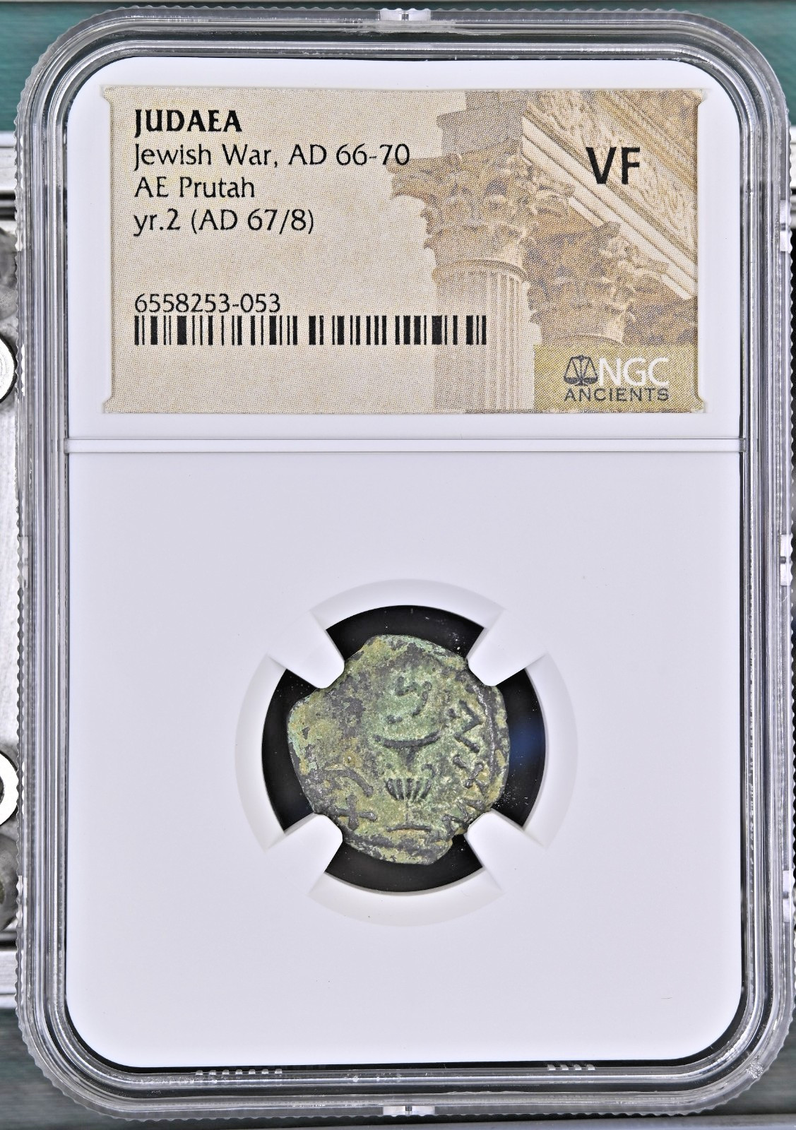 Jewish War AD 66-70 JUDAEA AE Prutah NGC Very Fine yr.2 (AD 67/8) - BEATIFUL