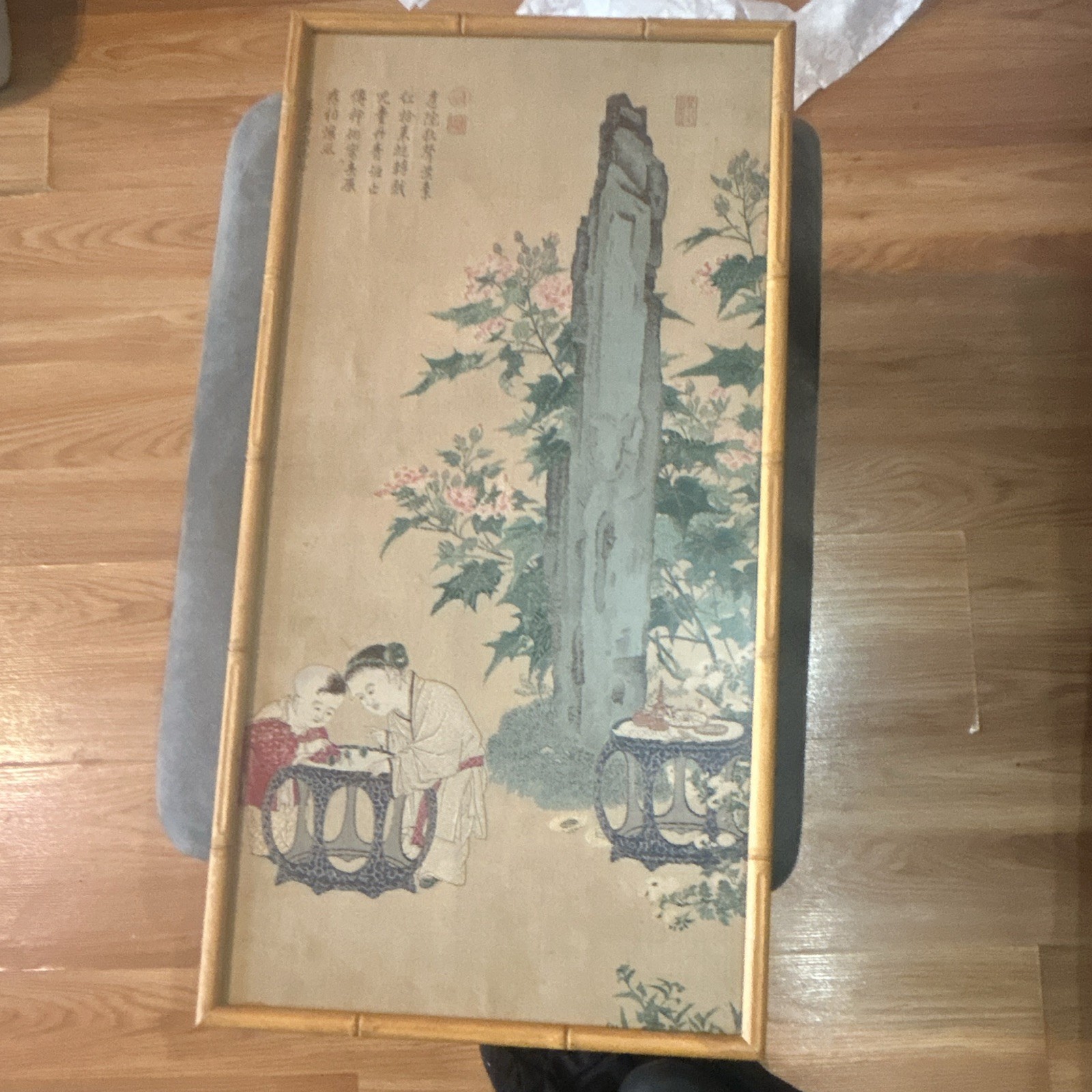 Framed Chinese Paper Scroll Painting w/ Calligraphy Seal, Seated Figure