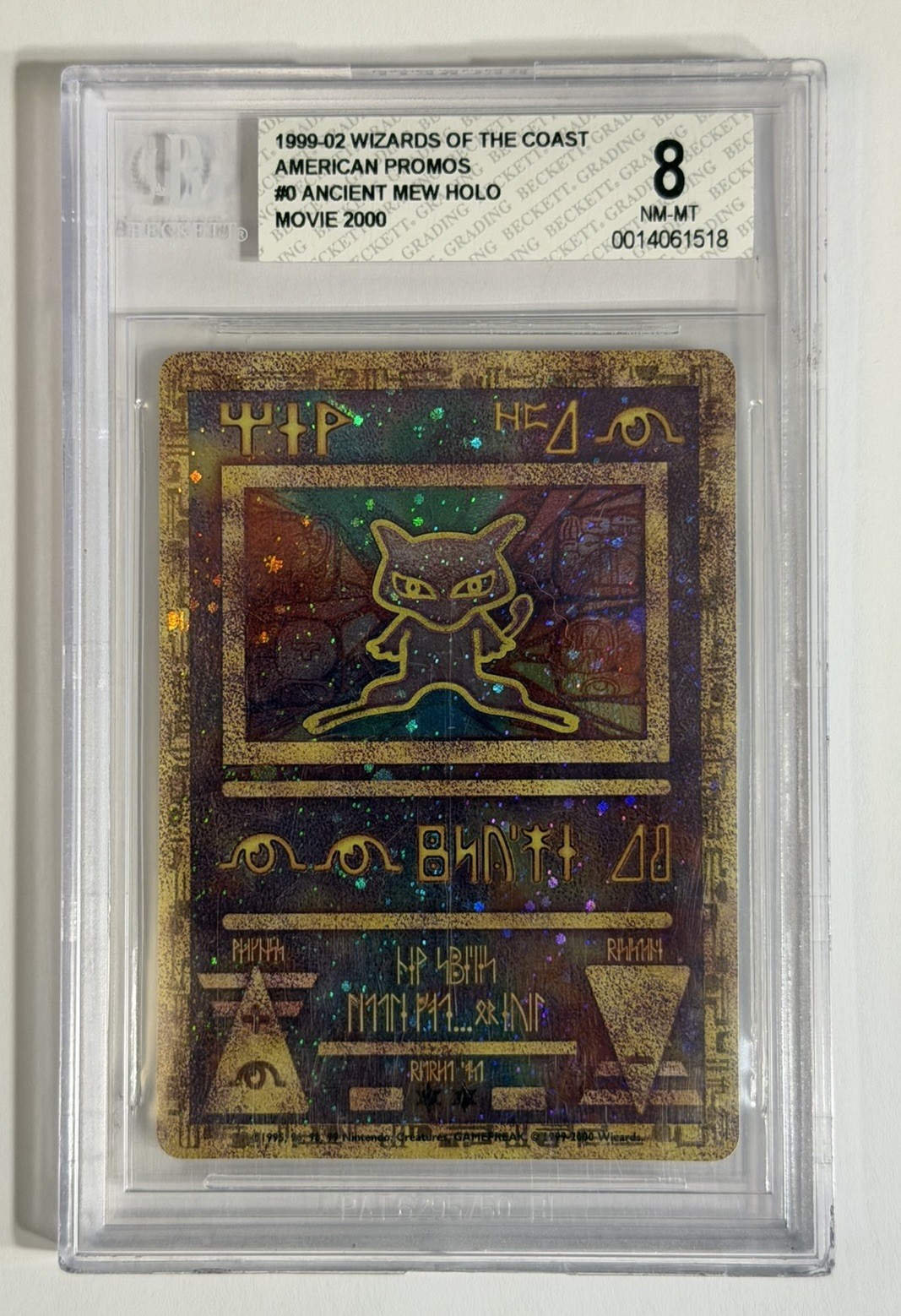 2000 POKEMON MOVIE WOTC PROMO ANCIENT MEW - BGS 8 2000 POKEMON MOVIE WOTC PROMO ANCIENT MEW - BGS 8