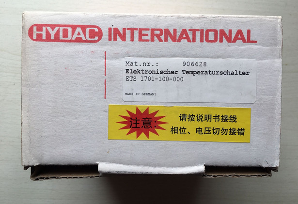 1PC ETS1701-100-000 Temperature Controller ETS1701100000 New Expedited Shipping