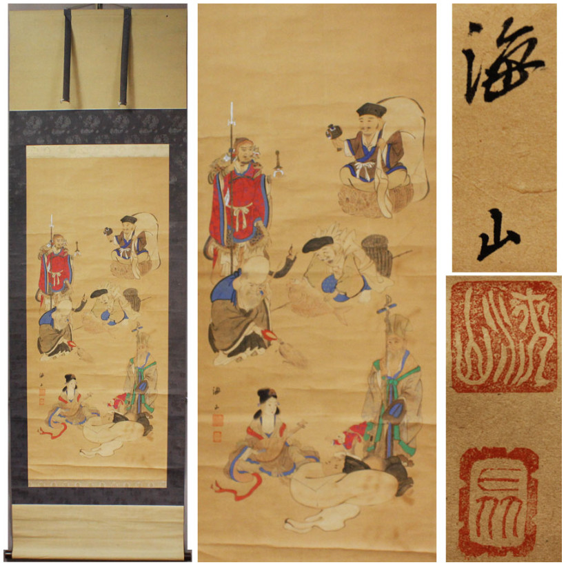 Antique Original Japanese Hanging Scroll Seven Lucky Gods Wall Art Paper Box