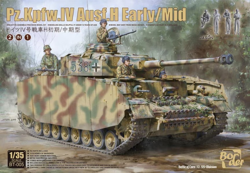 Border Model BT-005 1/35 Panzer IV Ausf.H Early Middle Tank Crew Model Kit Border Model BT-005 1/35 Panzer IV Ausf.H Early Middle Tank Crew Model Kit