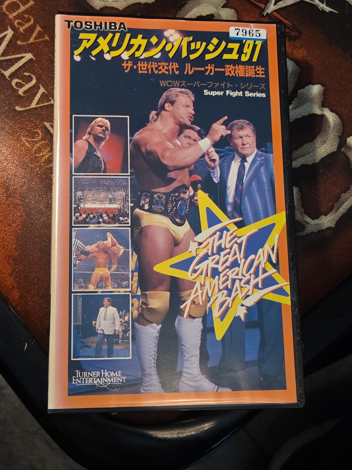 WCW The Great American Bash 1991 Japan VHS Tape Toshiba 7965 Lex Luger Sting