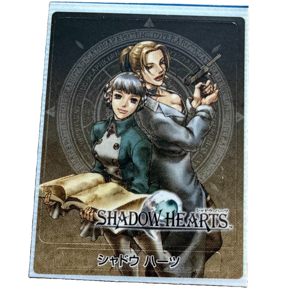 Sony PlayStation 2 Ps2 Shadow Hearts Koudelka Official Memory Card Sticker Skin Sony PlayStation 2 Ps2 Shadow Hearts Koudelka Official Memory Card Sticker Skin
