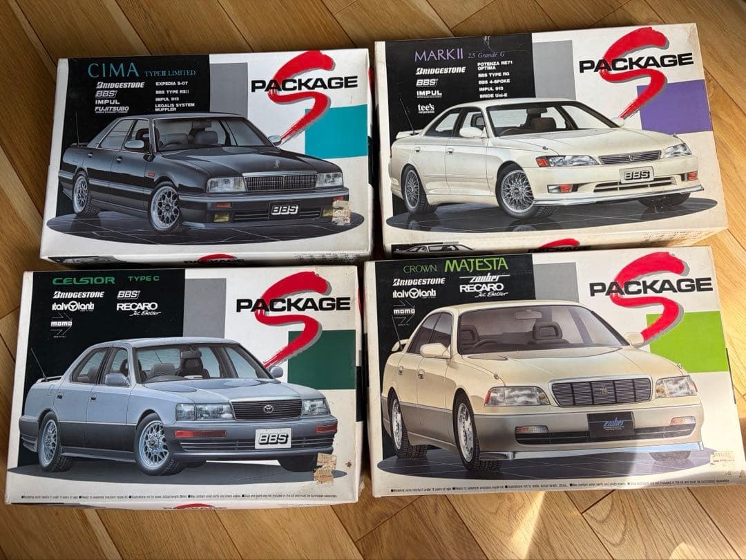 Aoshima 1/24 Car Model Set of 4 S Package Series Unused, Japan Post