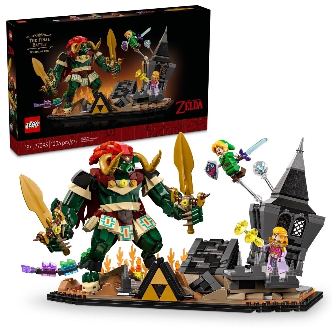 LEGO The Legend of Zelda The Final Battle Set #77093. NEW IN BOX LEGO The Legend of Zelda The Final Battle Set #77093. NEW IN BOX
