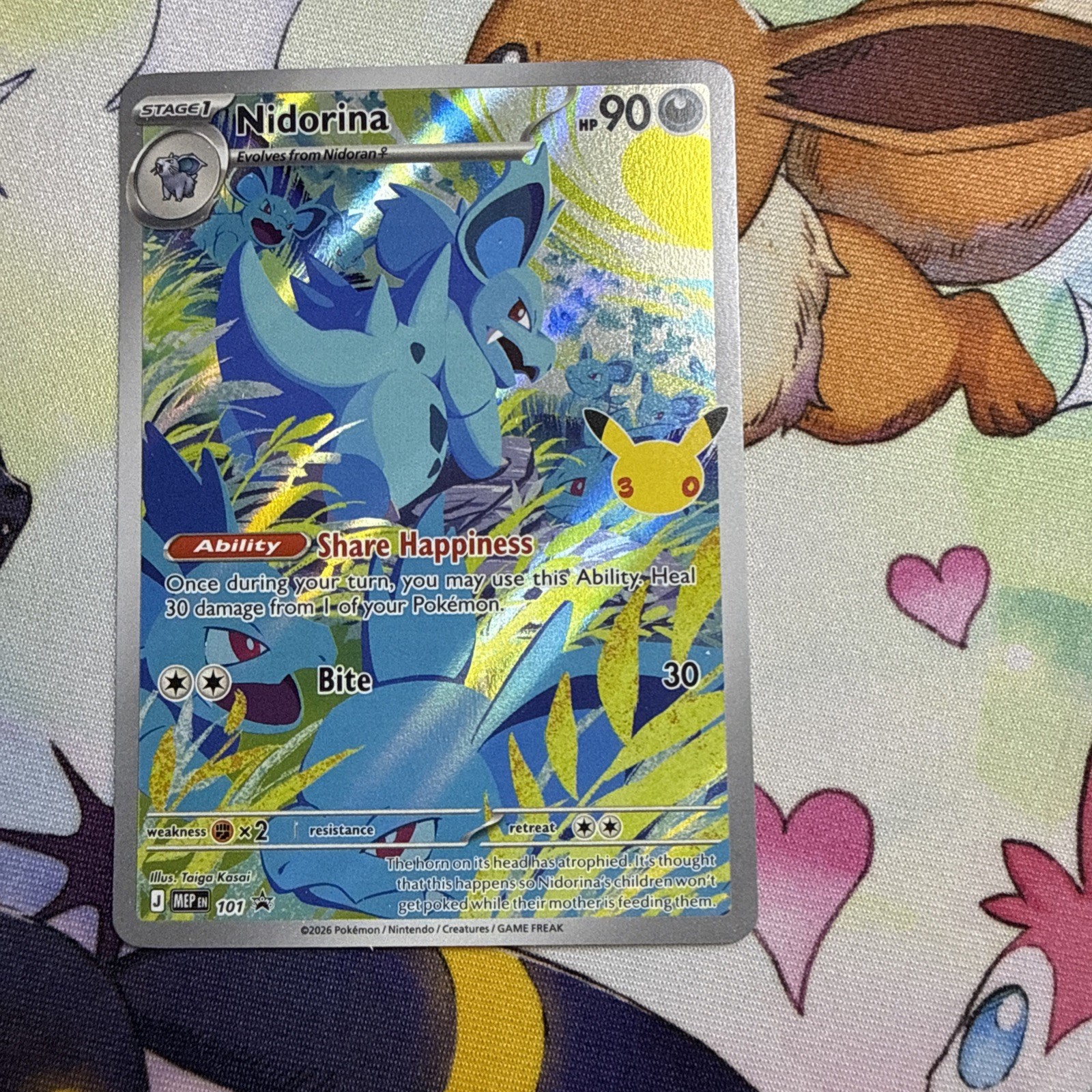 Nidorina 101 MEP Promo Full Art Stamped 30th Celebration Pokemon TCG NM Nidorina 101 MEP Promo Full Art Stamped 30th Celebration Pokemon TCG NM
