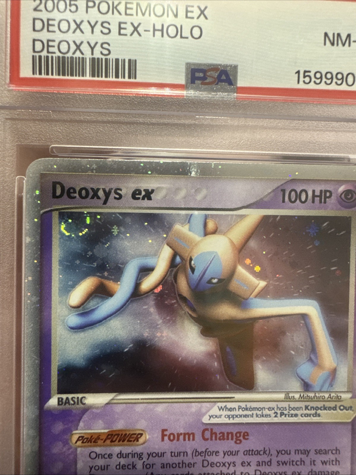 With SWIRL πππ2005 Pokemon Deoxys ex 97/107 PSA 8 Vintage Clean Base Form With SWIRL πππ2005 Pokemon Deoxys ex 97/107 PSA 8 Vintage Clean Base Form