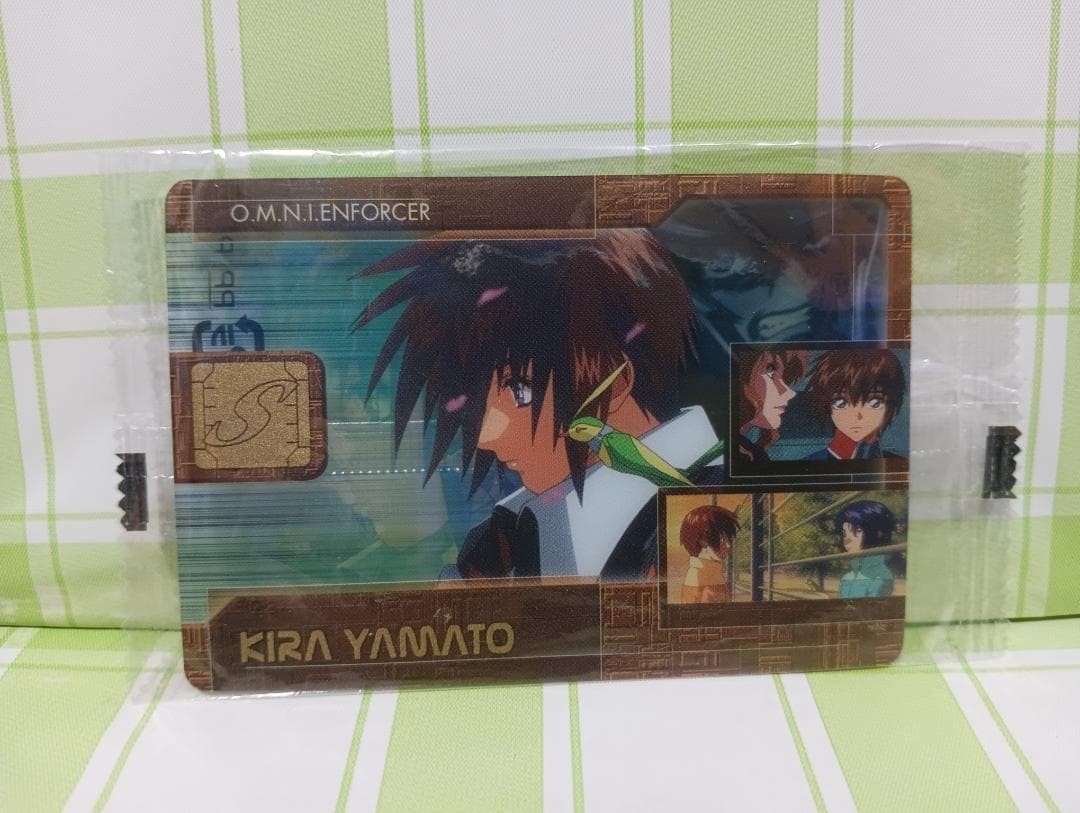 Morinaga Gundam Kira Yamato Collectible Card Japan 2024 Unused Sealed Morinaga Gundam Kira Yamato Collectible Card Japan 2024 Unused Sealed