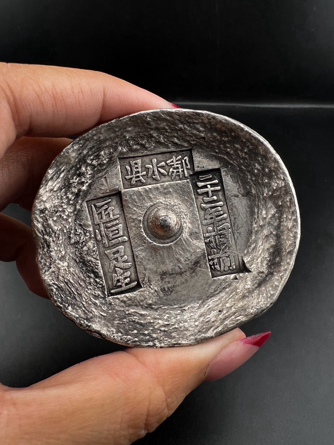 Large Antique Chinese Silver Ingot Sycee - Yuanbao Wealth Charm