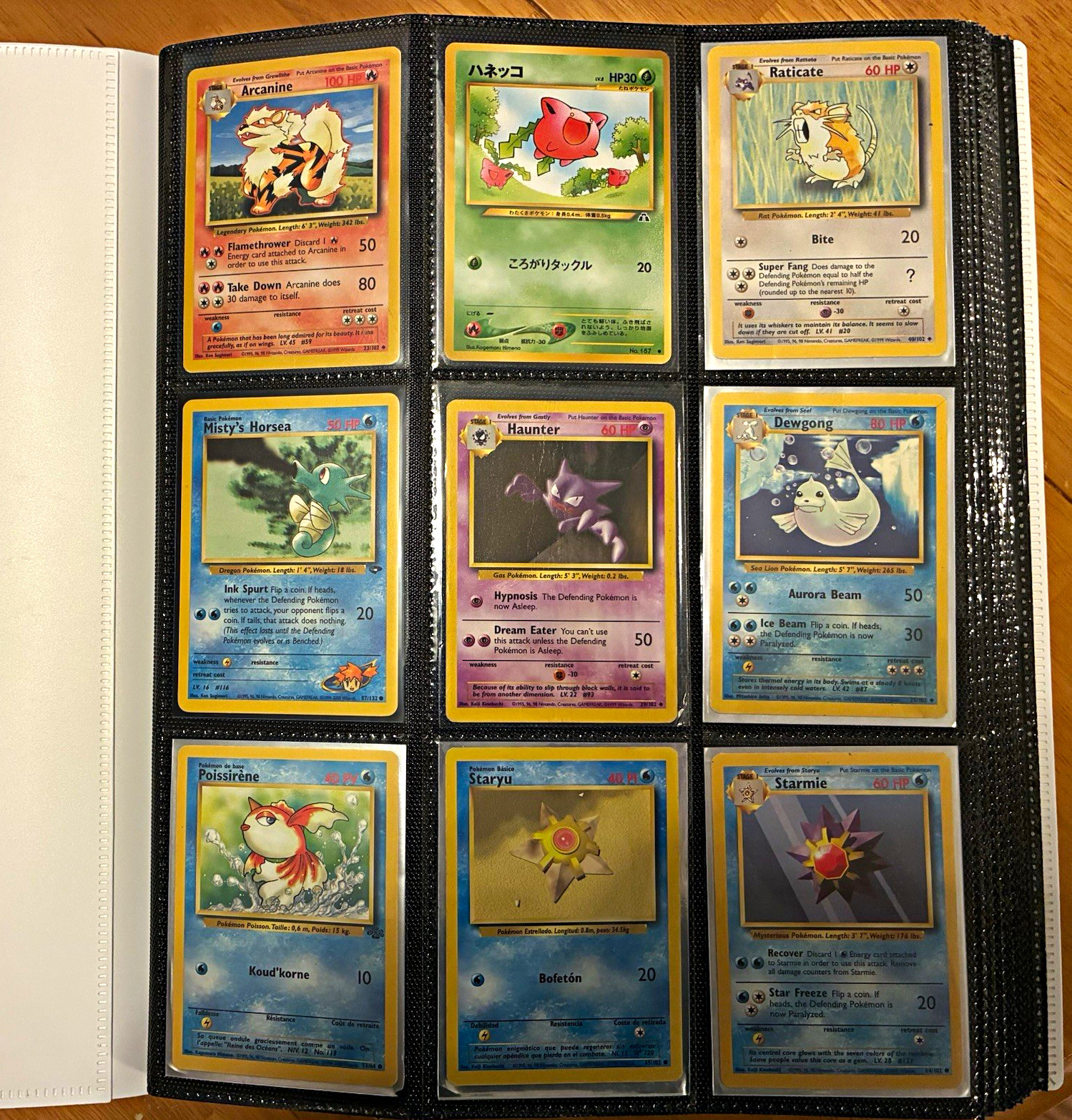 300+ Vintage WOTC (some ex era) Pokémon card binder/lot 300+ Vintage WOTC (some ex era) Pokémon card binder/lot