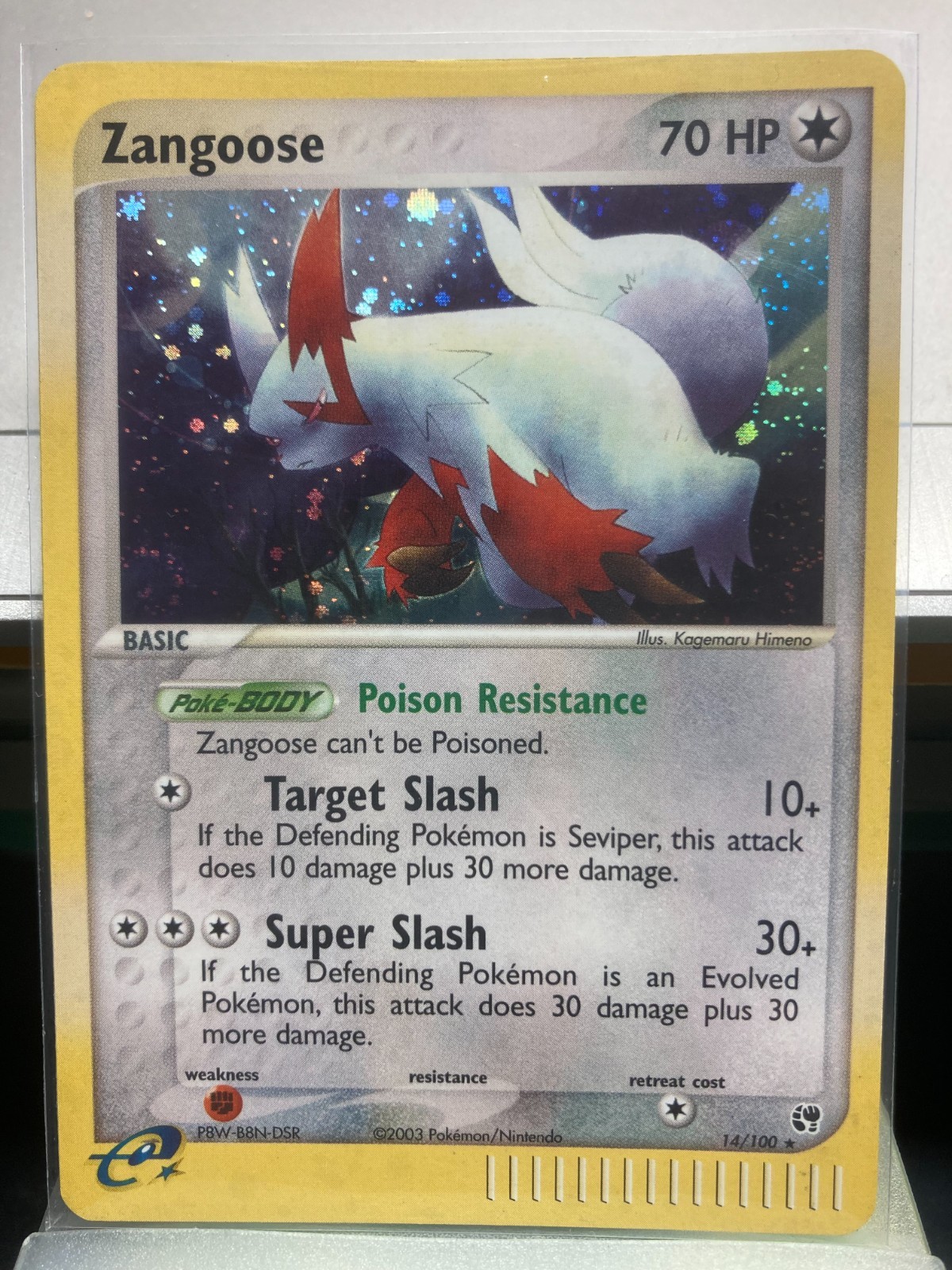 Vintage - 2003 Pokemon EX Sandstorm /100 Card ($2 Minimum Order Required)
