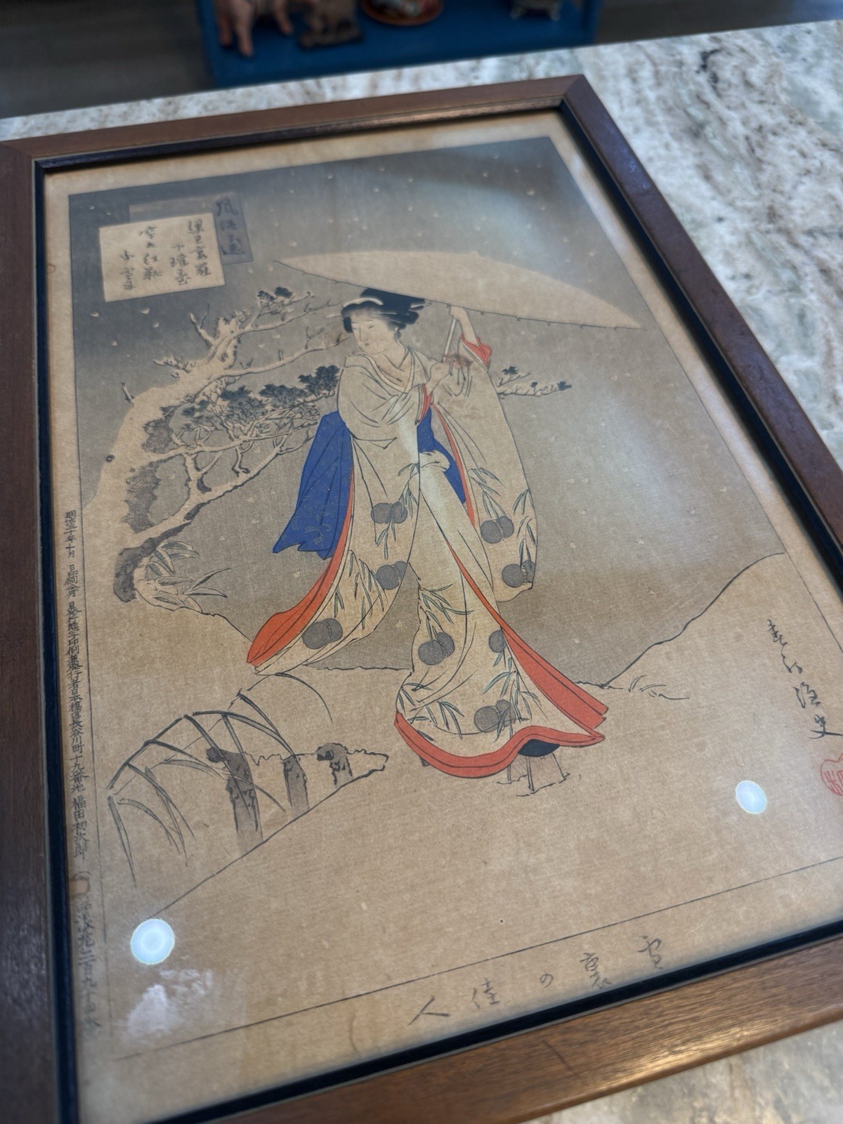 Antique Japanese Wood Block Print.  Yoshu Chicanobu Geisha Umbrella