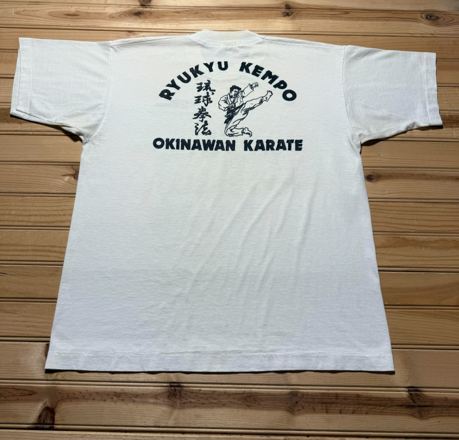 Vintage 90s Bushi Shugyosha Okinawan Karate-Do Ryukyu Kempo Shirt - Size Large