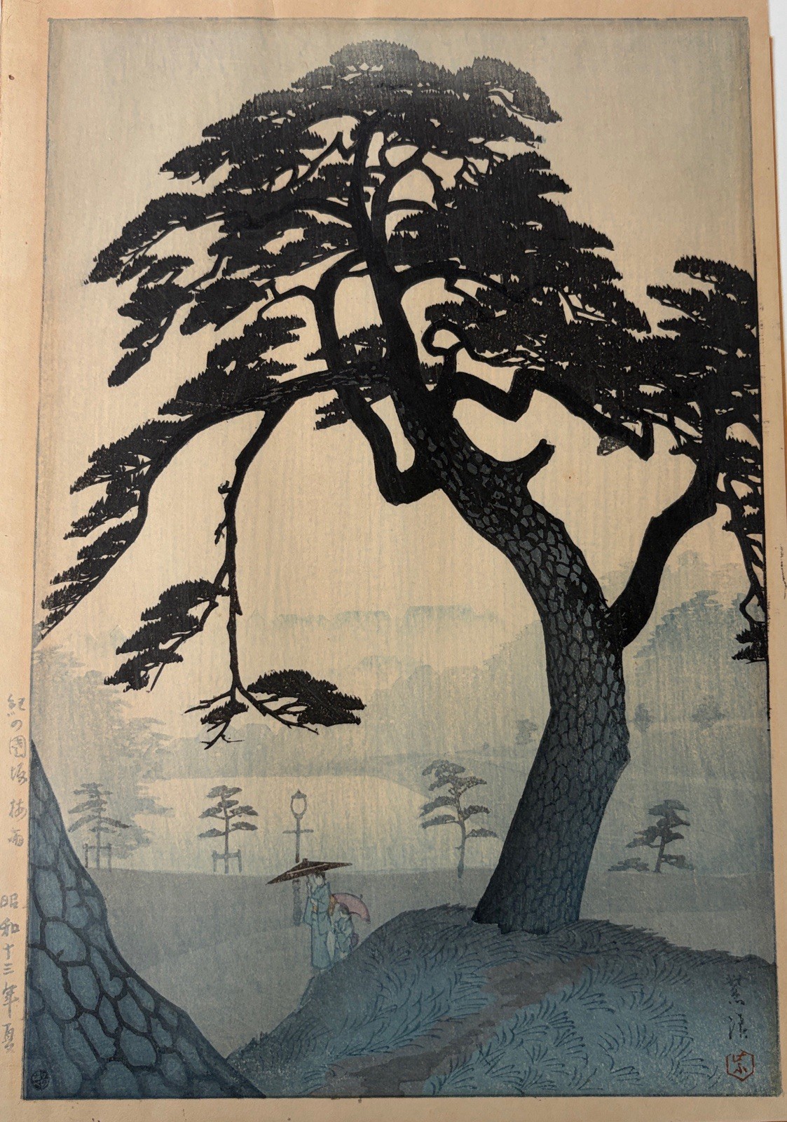 Original Japanese Woodblock by Shiro Kasamatsu Kinokunisaka in the Rainy Season Original Japanese Woodblock by Shiro Kasamatsu Kinokunisaka in the Rainy Season