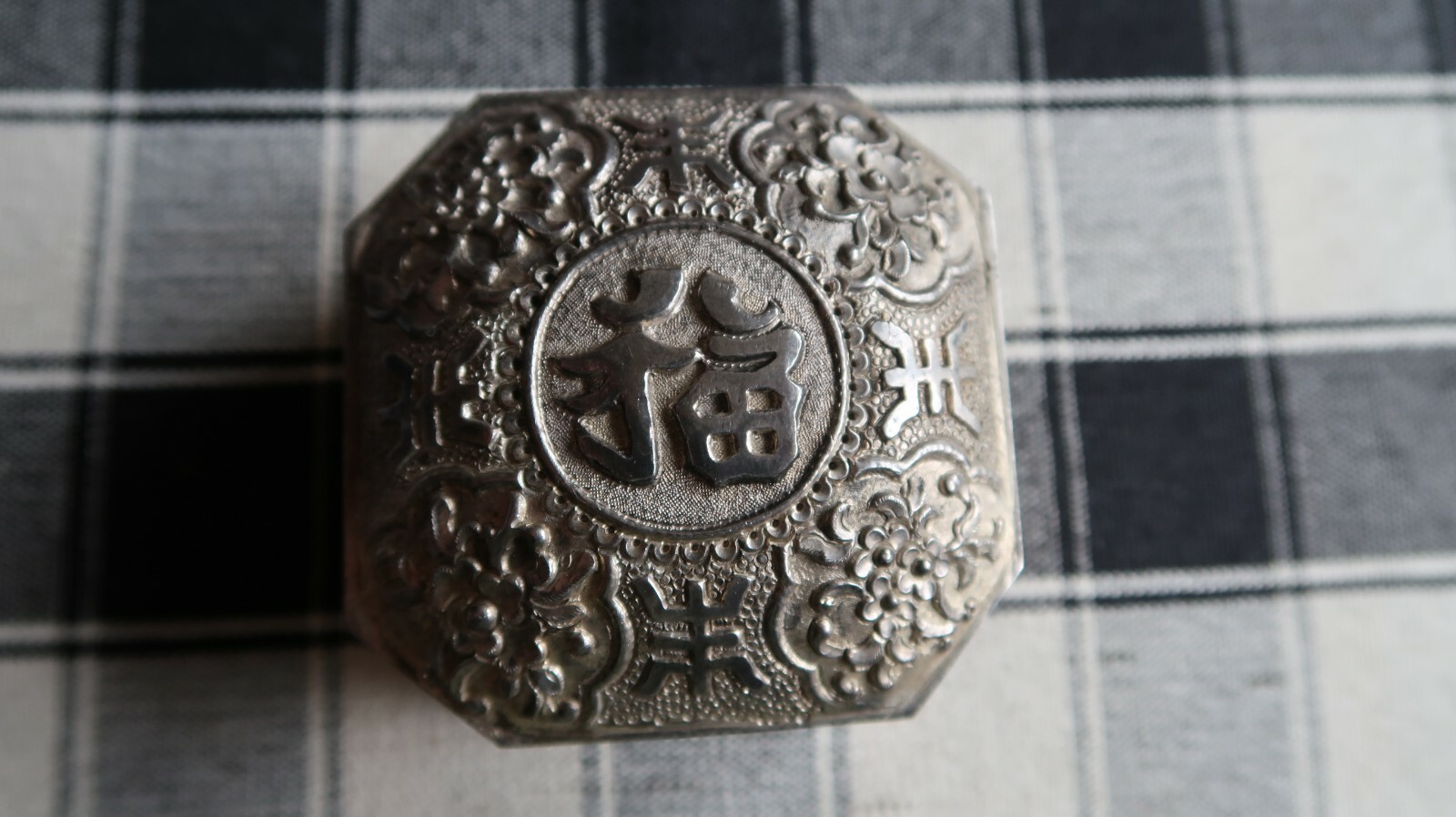 Antique Solid Sterling Silver Asian Trinket Betel Opium Box And Stamped Antique Solid Sterling Silver Asian Trinket Betel Opium Box And Stamped
