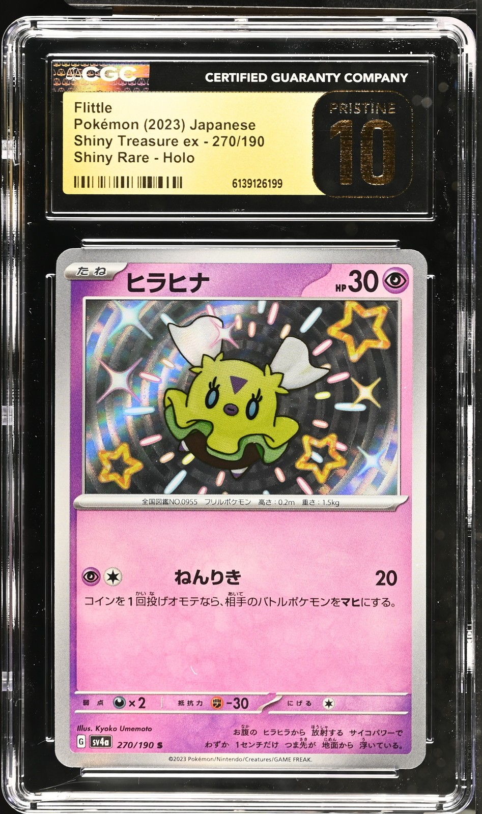 Flittle 270/190 CGC PRISTINE 10 Baby Shiny Treasure Ex Graded Card Pokemon Slab Flittle 270/190 CGC PRISTINE 10 Baby Shiny Treasure Ex Graded Card Pokemon Slab