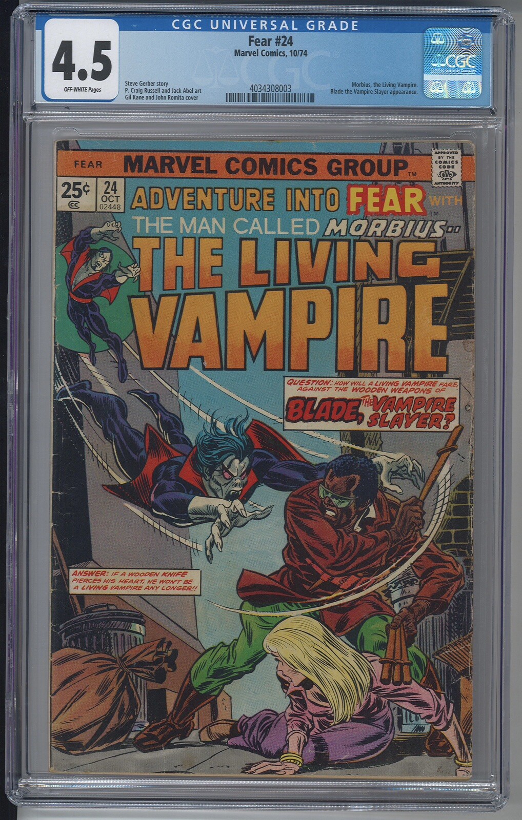 ADVENTURE INTO FEAR 24 CGC 4.5 VG+ Blade Vs Morbius Spider-Man Villain MCU Movie ADVENTURE INTO FEAR 24 CGC 4.5 VG+ Blade Vs Morbius Spider-Man Villain MCU Movie