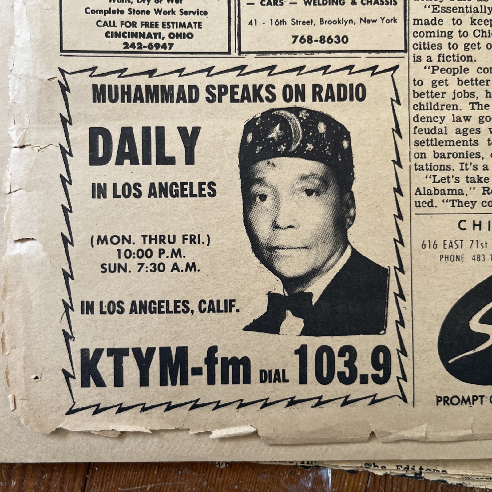 Lot of newspaper half-page clippings Muslim Islam Newspapers 60s-70s Arabic Lot of newspaper half-page clippings Muslim Islam Newspapers 60s-70s Arabic