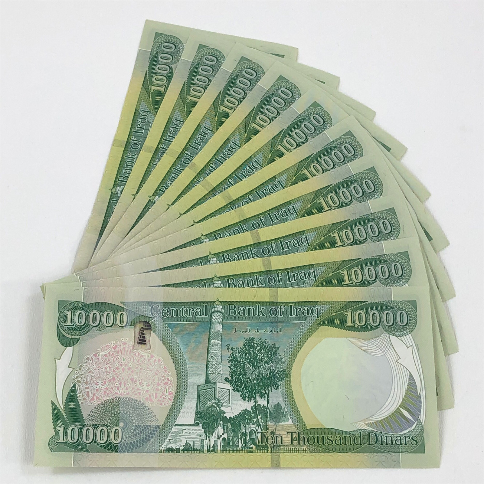 100,000 NEW IRAQ DINAR  -  10 x 10,000 IQD -  RARE,  AUTHENTIC 2020 IQD Currency