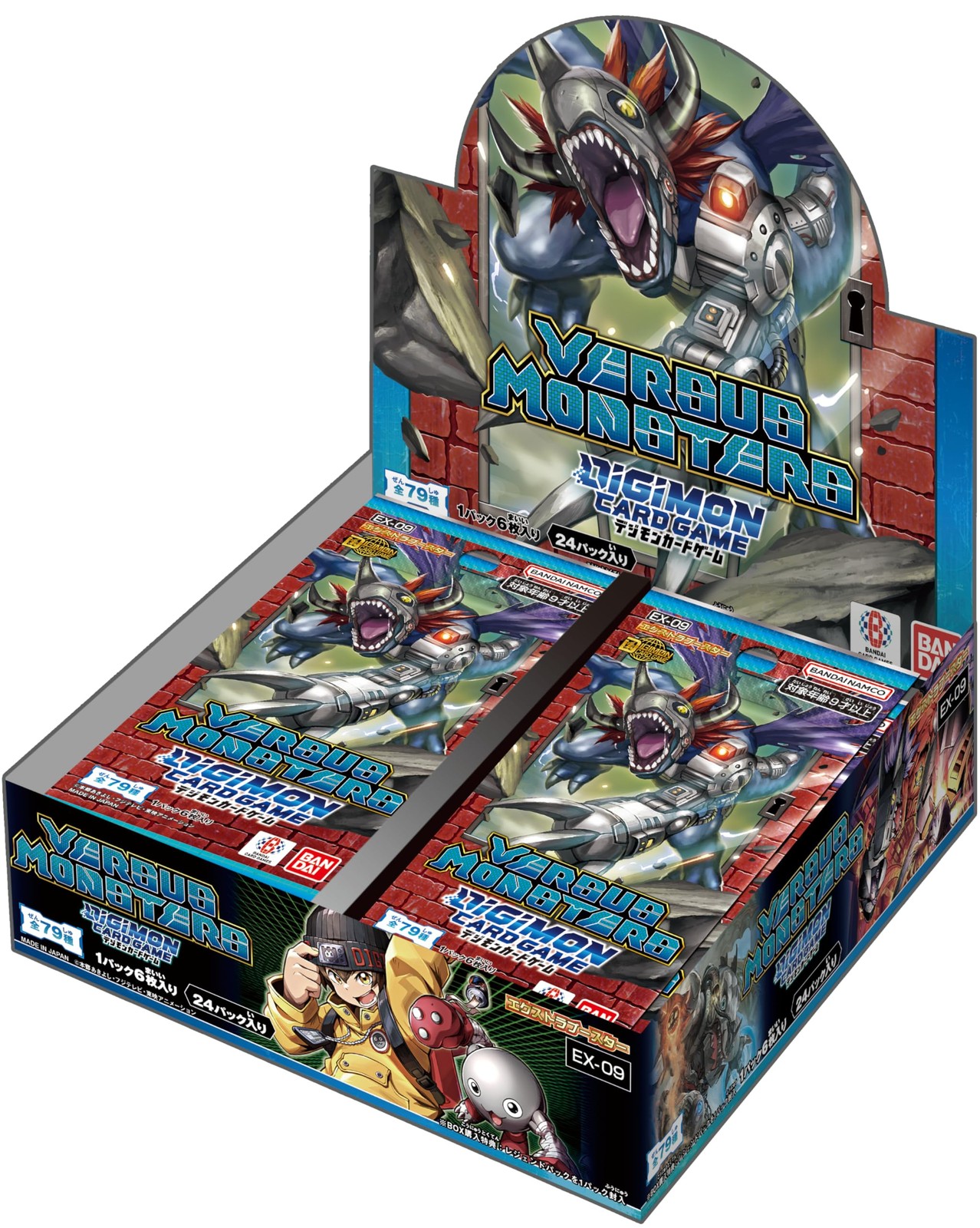 BANDAI Digimon EX-09 VERSUS MONSTERS BOX 24pk 6pc Age 13+ Collectors Item