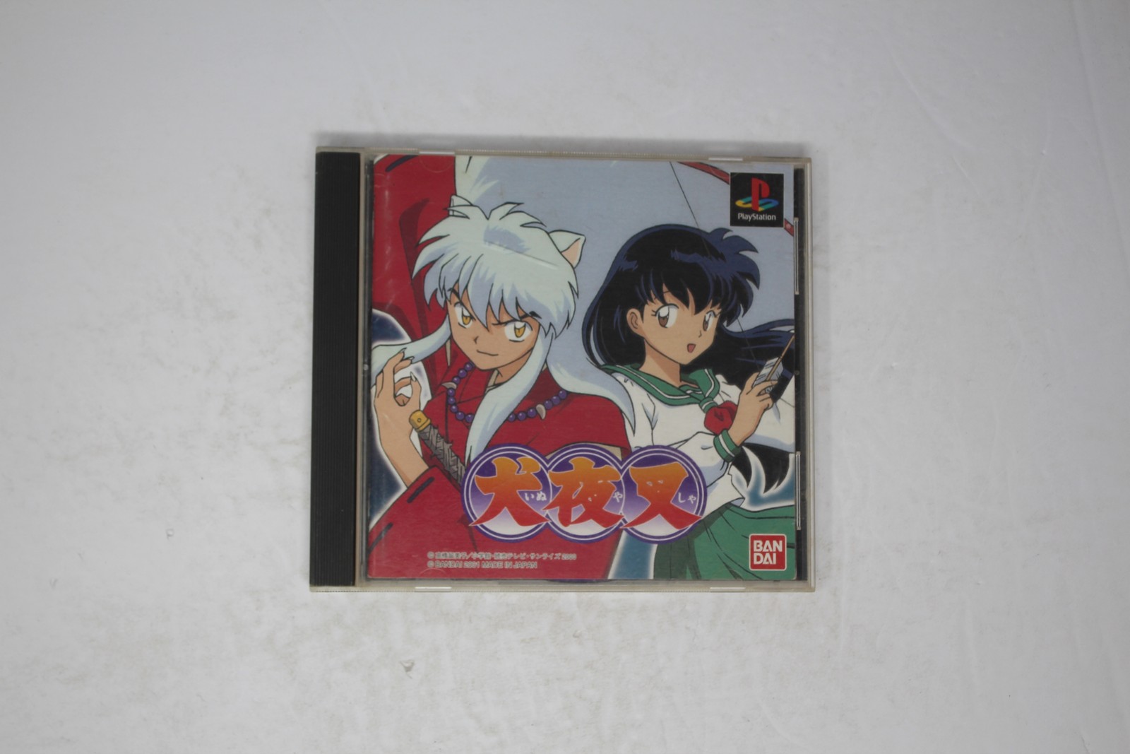 Inuyasha (犬夜叉) Sony PlayStation PS1 Japan Import SLPS 03374 JPN Inuyasha (犬夜叉) Sony PlayStation PS1 Japan Import SLPS 03374 JPN