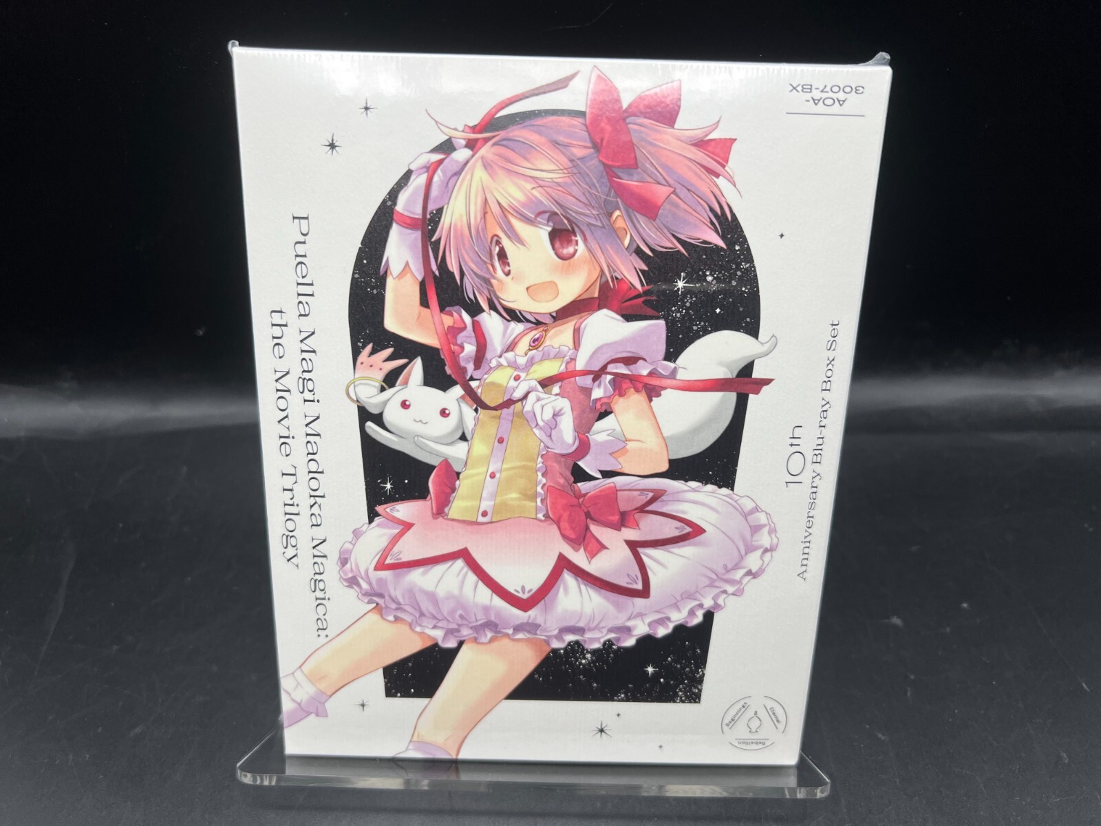Puella Magi Madoka Magica The Movie Trilogy Blu-ray Aniplex USA Anime NEW SEALED