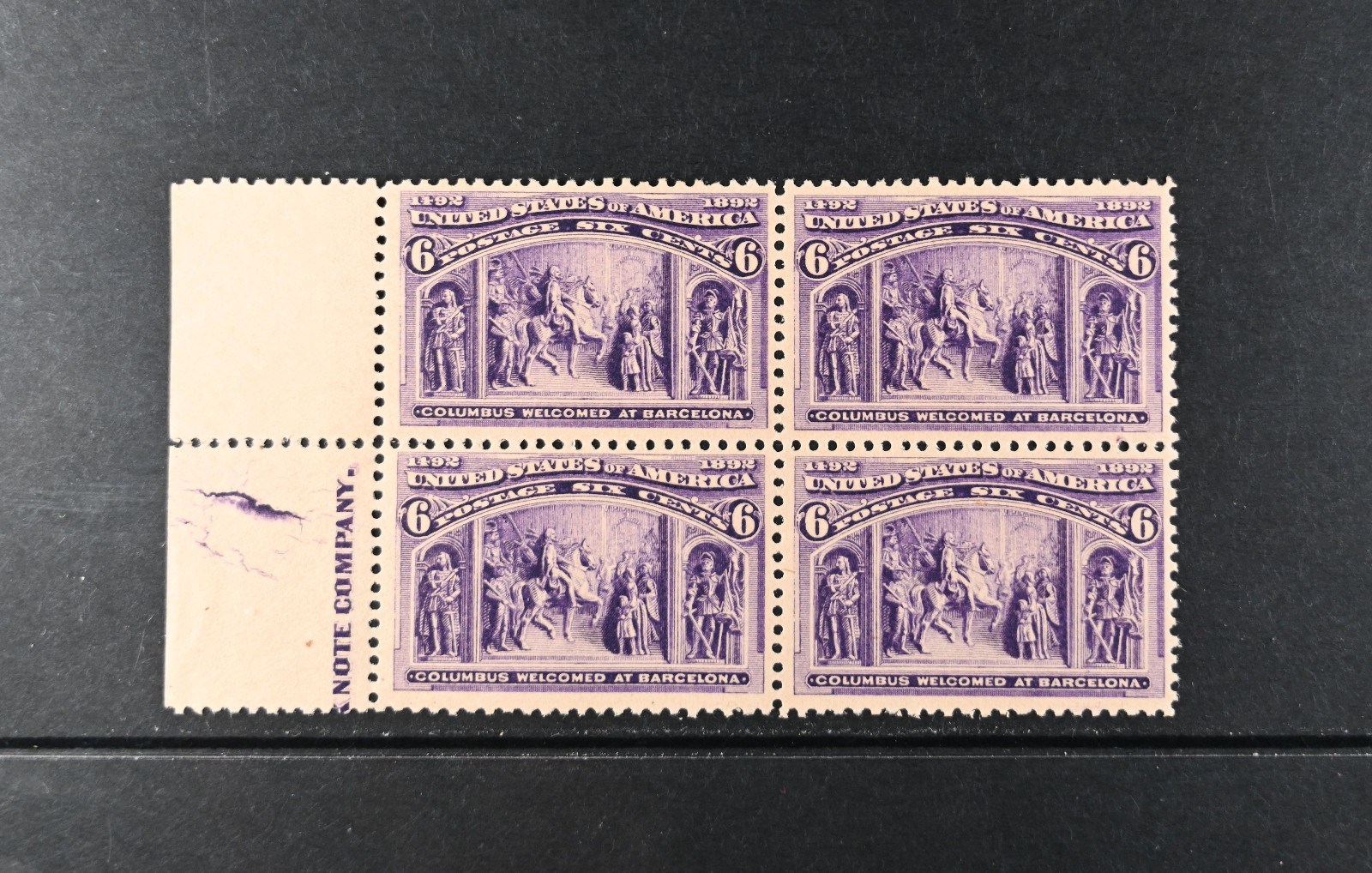 USA Scott # 235 Block of 4 VF OG NH Columbian 19th Century Stamps Cat $600