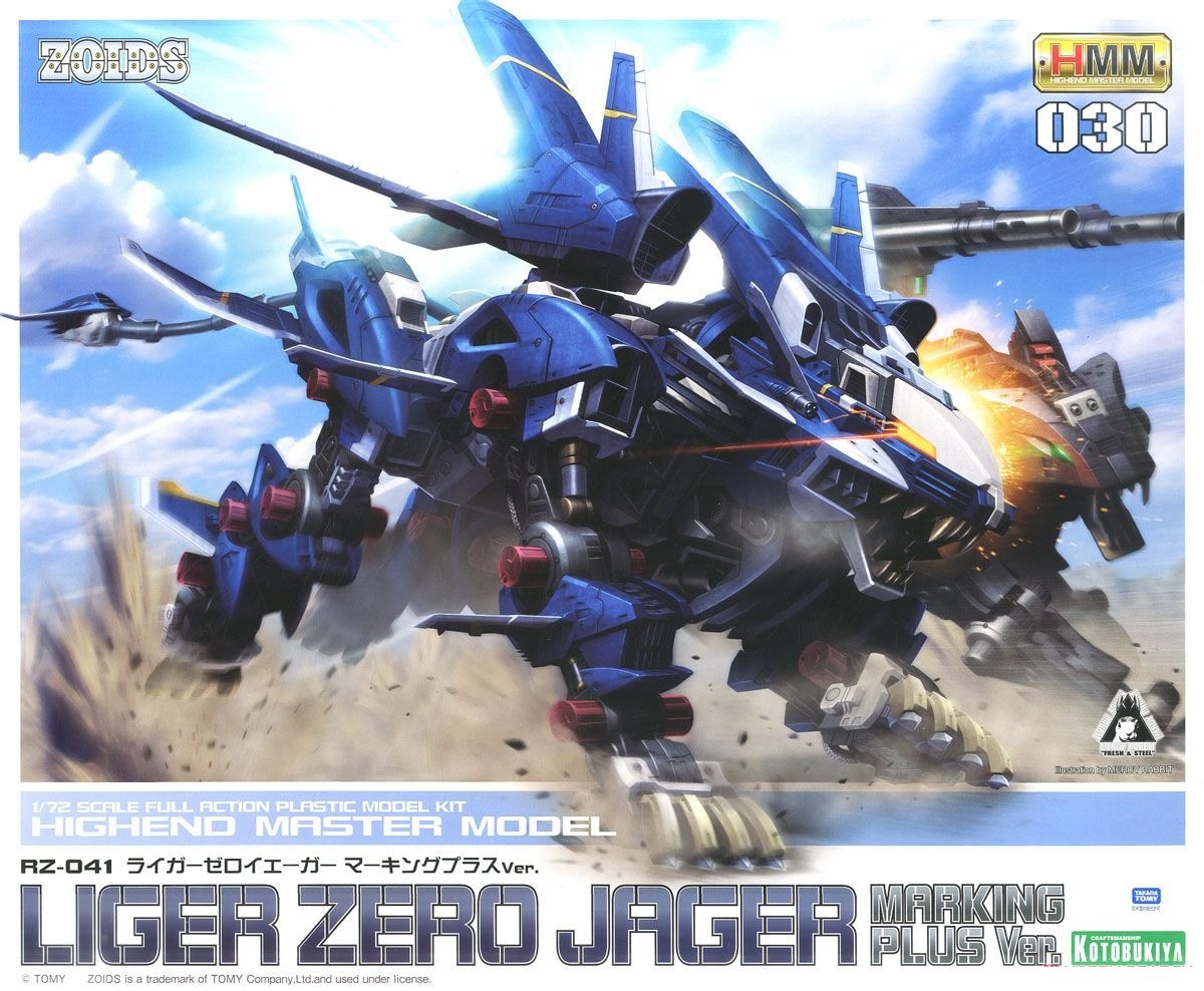 Zoids HMM 030 RZ-041 Liger Zero Jager Marking Plus 1/72 model kit Kotobukiya Zoids HMM 030 RZ-041 Liger Zero Jager Marking Plus 1/72 model kit Kotobukiya