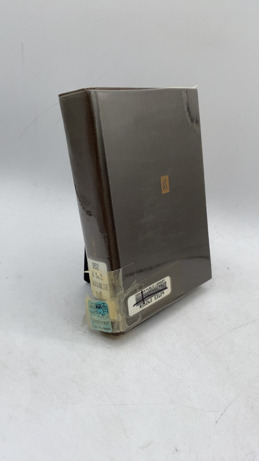 日本の歴史 5 王朝の貴族 null Hardcover null 1973