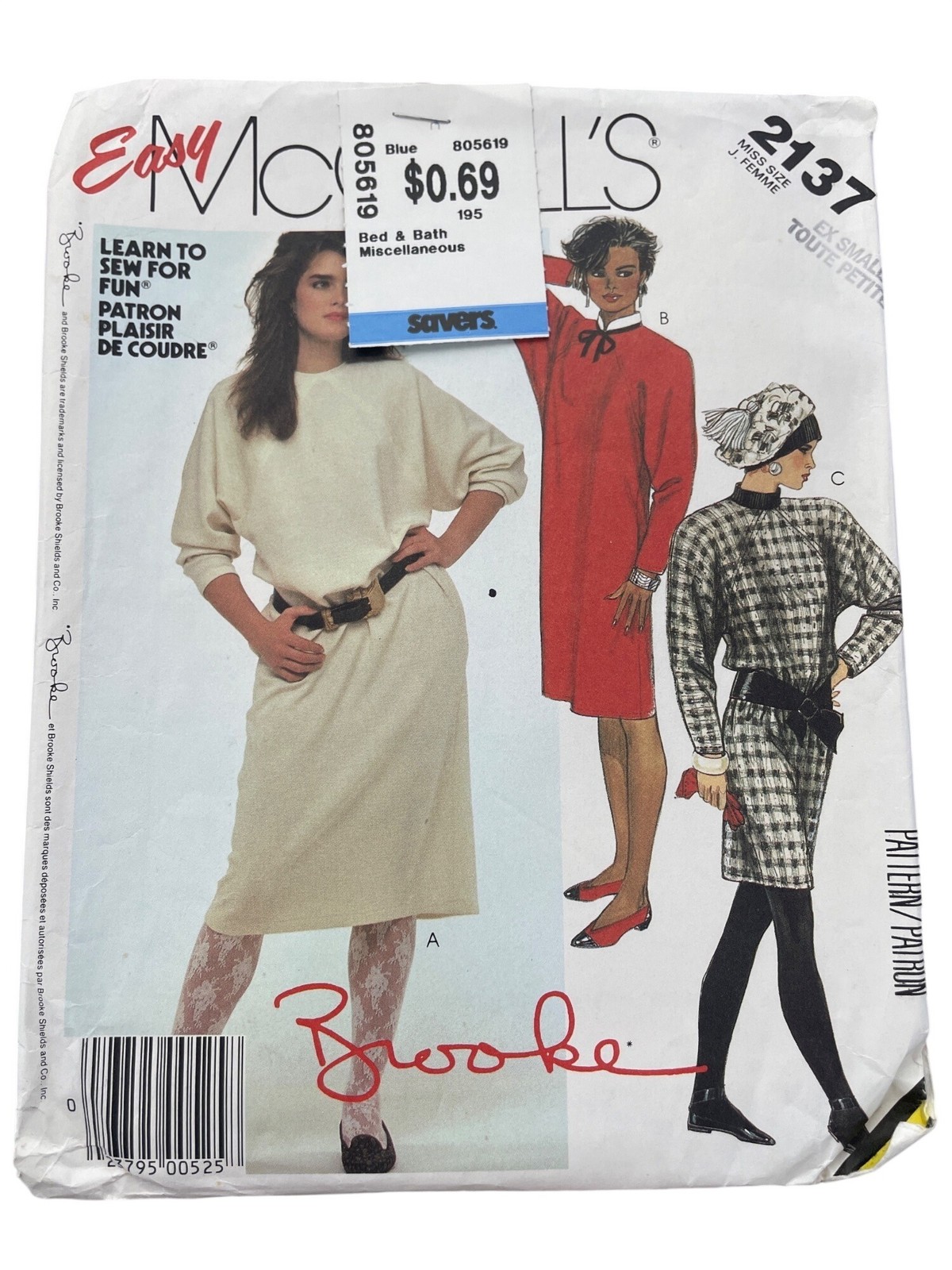 Vintage 80s McCalls 2137 Sewing Pattern XS Petite Misses Pullover Dress CUT Vintage 80s McCalls 2137 Sewing Pattern XS Petite Misses Pullover Dress CUT