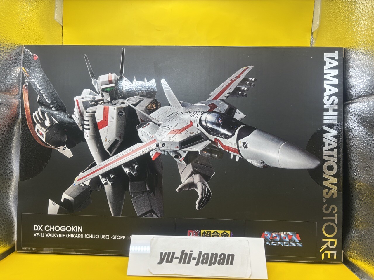 DX MACROSS  VF-1J Valkyrie (Hikaru Ichijo)-TAMASHII STORE LIMITED EDITION- New