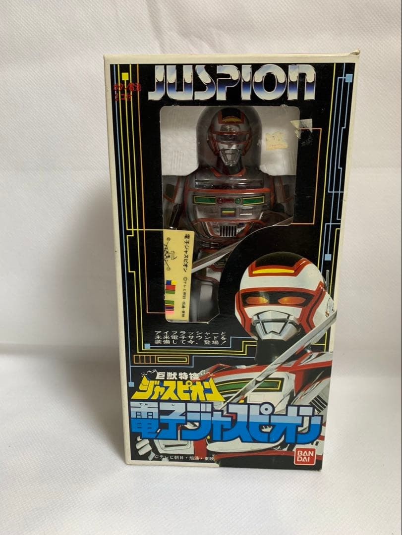 Unused Dead Stock Kyoju Tokusou Electronic Jaspion Original Vintage Toy