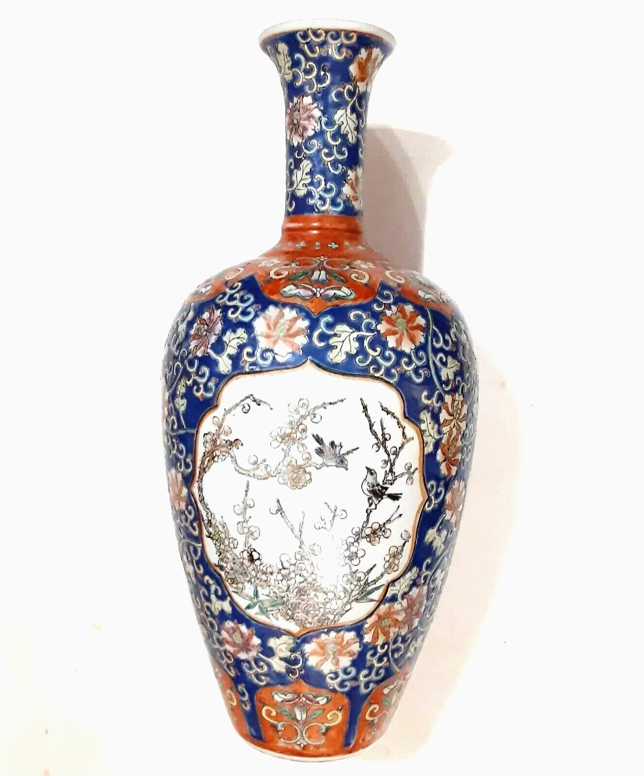 Vintage 80\'s Chinese Porcelain Hand painted Vase 16.5 inch Qiang Long Mark