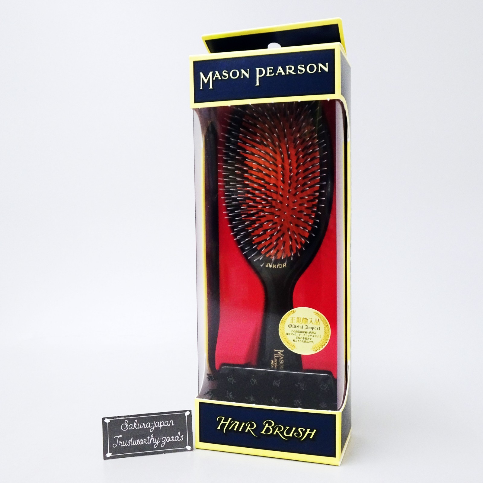 Mason Pearson BN4 Pocket Mix Bristle Nylon Hair Brush Dark Ruby Japan NEW