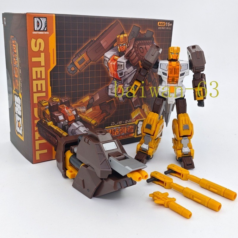 Transformation Craftsman Toys Computron DJS-02A 10CM STEEL DRILL Nosecone Figure Transformation Craftsman Toys Computron DJS-02A 10CM STEEL DRILL Nosecone Figure