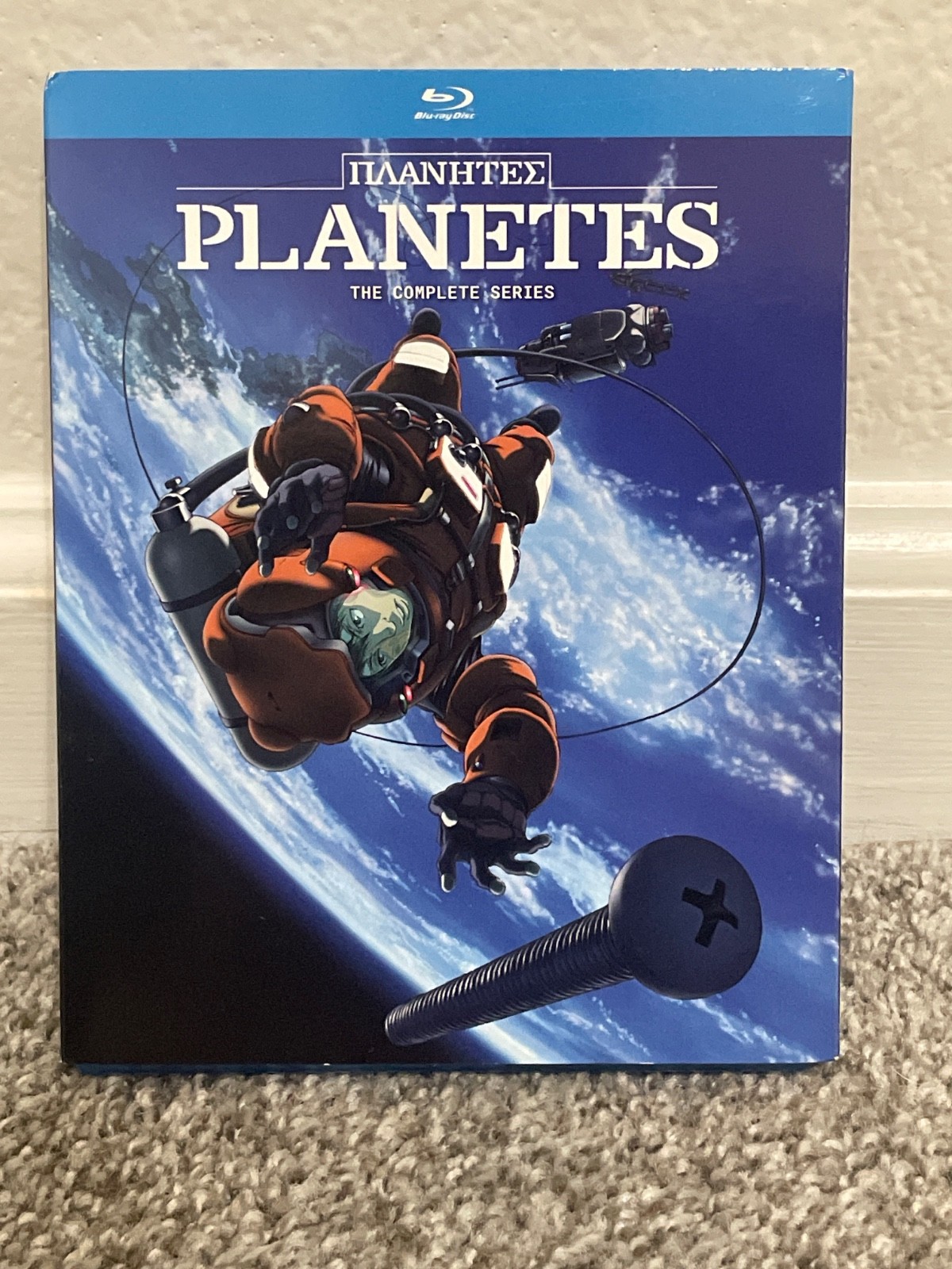Planetes - The Complete Series (Blu-ray) with slipcover Planetes - The Complete Series (Blu-ray) with slipcover