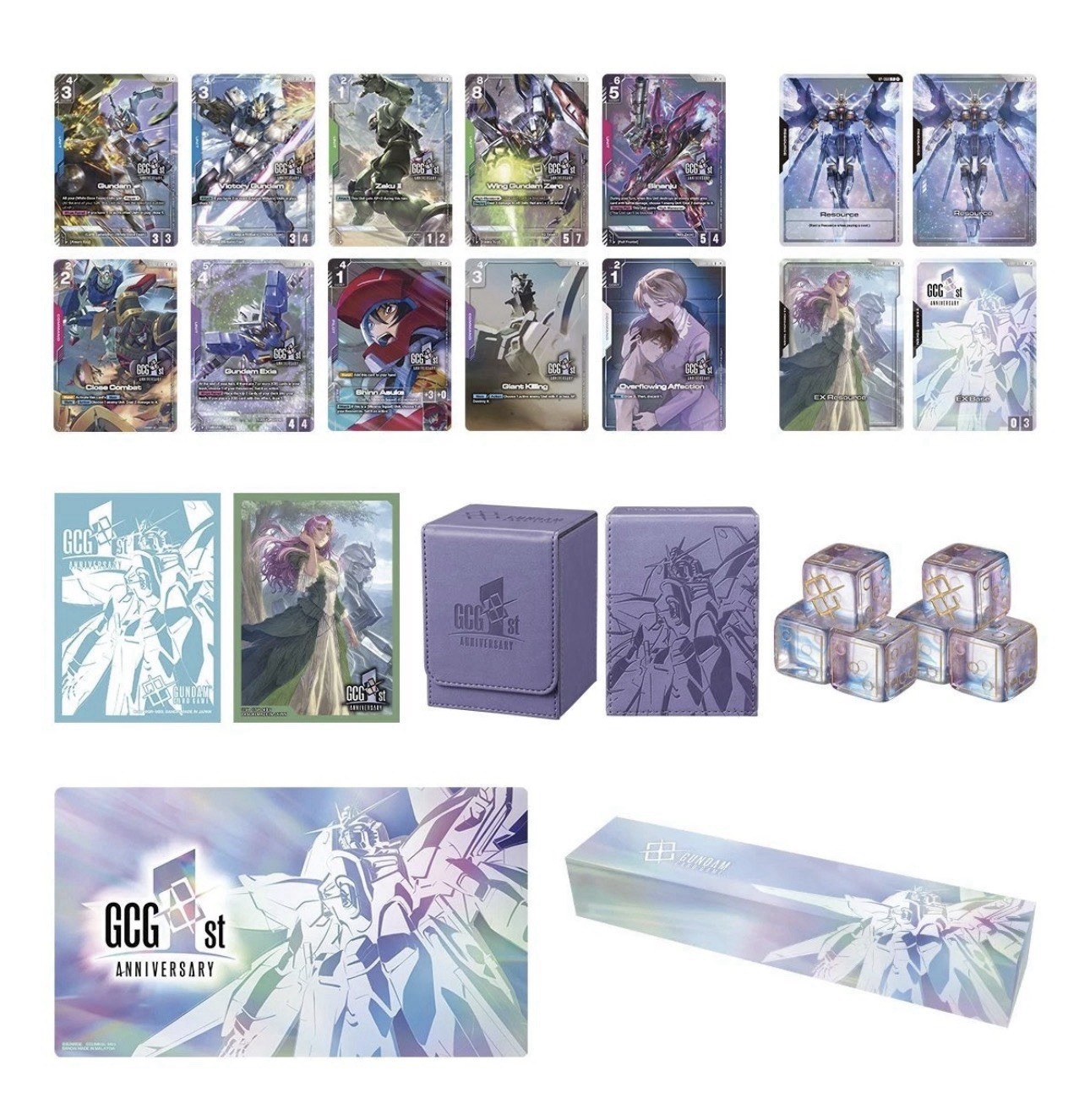 PREORDER-Bandai Gundam Card Game GGG 1st Anniversary Set [March 2027 Delivery]