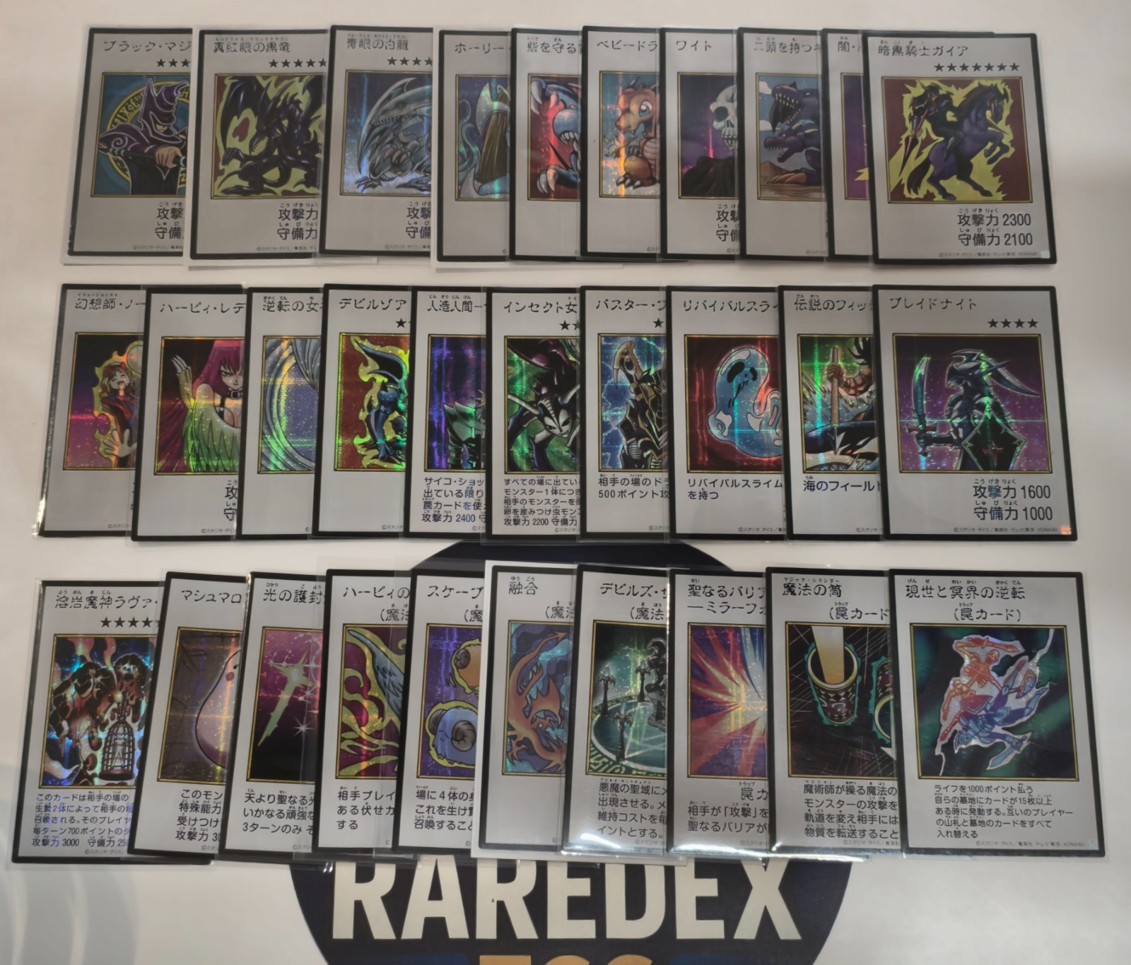 Yugioh Japanese YAC1 Artwork Collection Manga-Style Color Ver. SER Complete Set