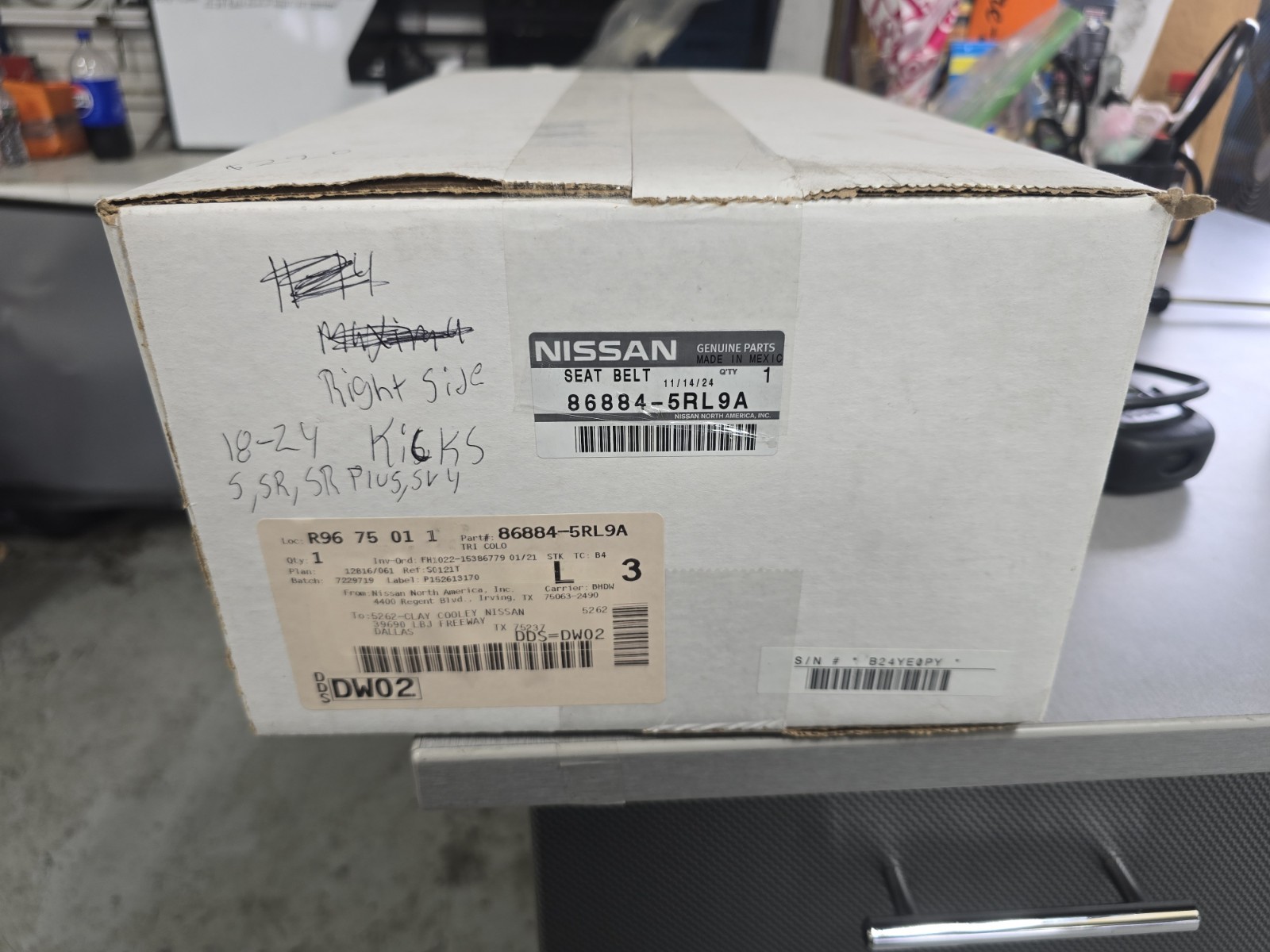Lap & Shoulder Belt - Nissan (86884-5RL9A)2018-2024 Nissan Kicks - 868845rl9a