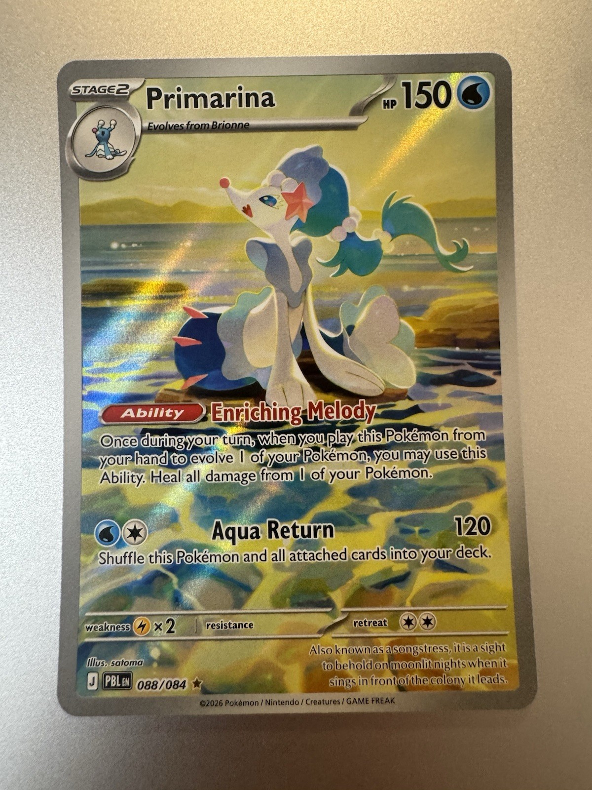 PRIMARINA 088/084 ILLUSTRATION RARE PITCH BLACK POKEMON HOLO NEAR MINT PRIMARINA 088/084 ILLUSTRATION RARE PITCH BLACK POKEMON HOLO NEAR MINT