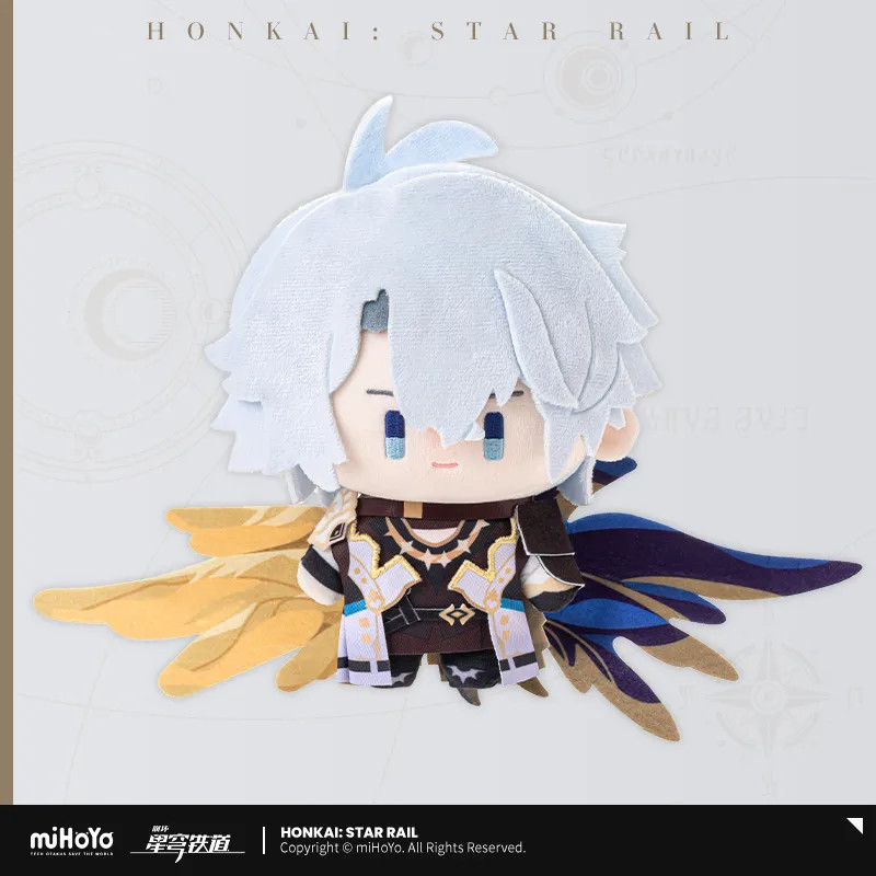 miHoYo Official Honkai: Star Rail Mydei Phainon Plush Doll Toy Dress Up Plushie miHoYo Official Honkai: Star Rail Mydei Phainon Plush Doll Toy Dress Up Plushie
