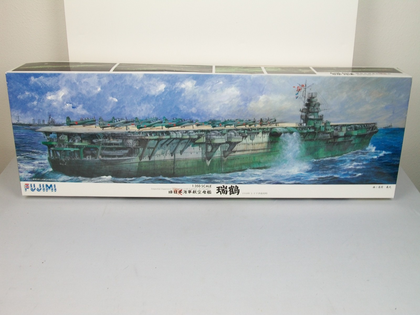 Fujimi 1/350 Scale IJN Aircraft Carrier Zuikaku 1944 Fujimi 1/350 Scale IJN Aircraft Carrier Zuikaku 1944