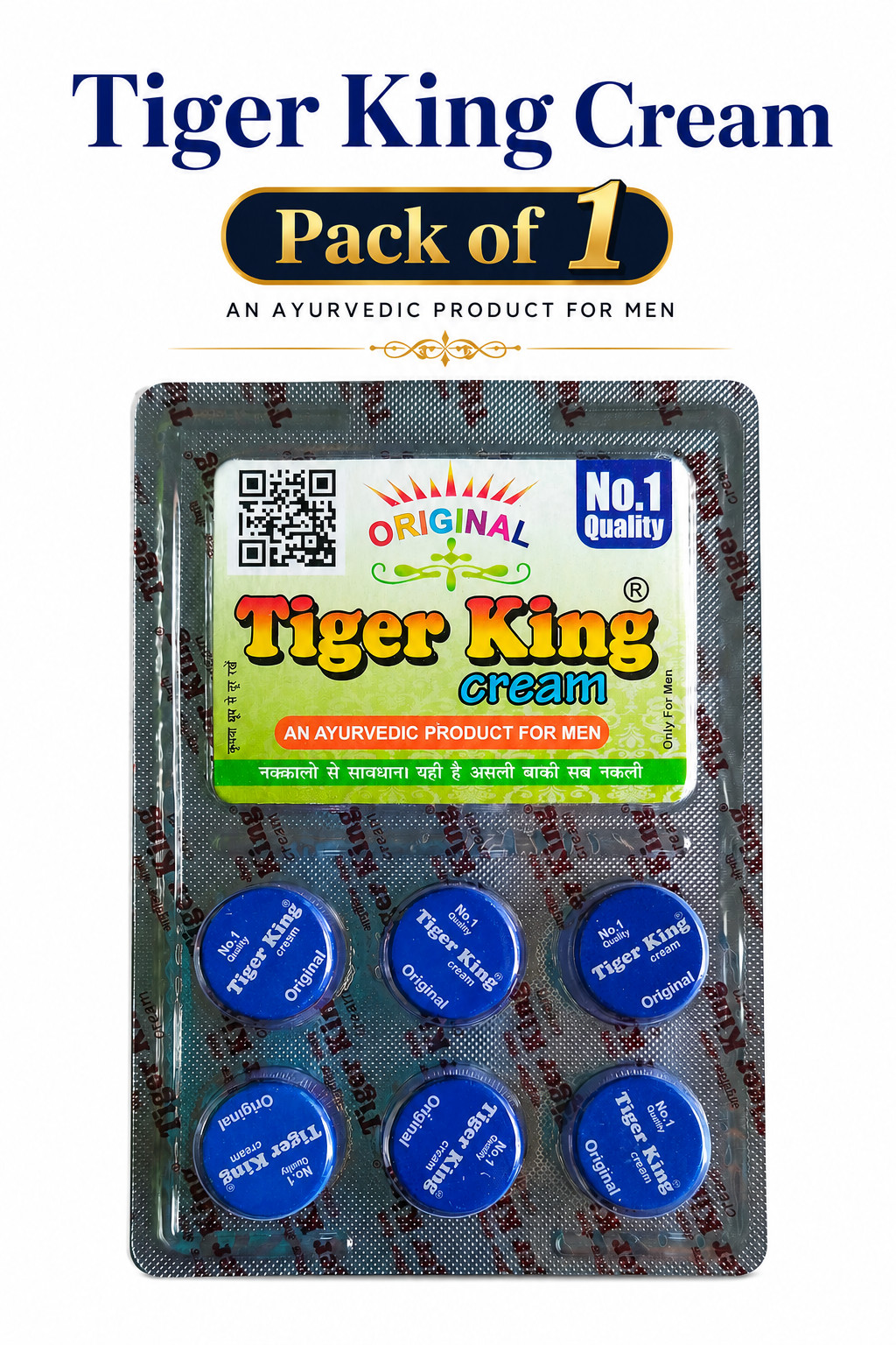 Tiger King Cream for Extra Power Original Pack of 1, (Peace 6), + 