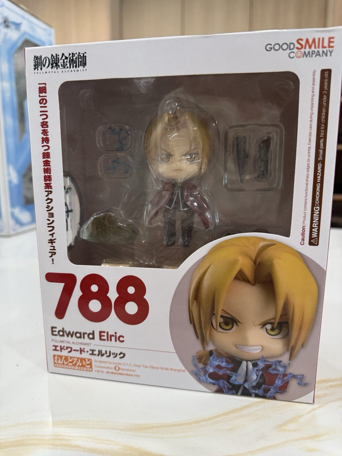 Nendoroid Full Metal Alchemist Edward Elric Figure Good Smile Company Japan Nendoroid Full Metal Alchemist Edward Elric Figure Good Smile Company Japan