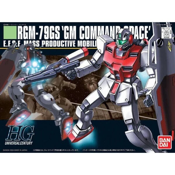 #51 RGM-79G GM Command (Space Type) Gundam 0080, Bandai Hobby HGUC #51 RGM-79G GM Command (Space Type) Gundam 0080, Bandai Hobby HGUC