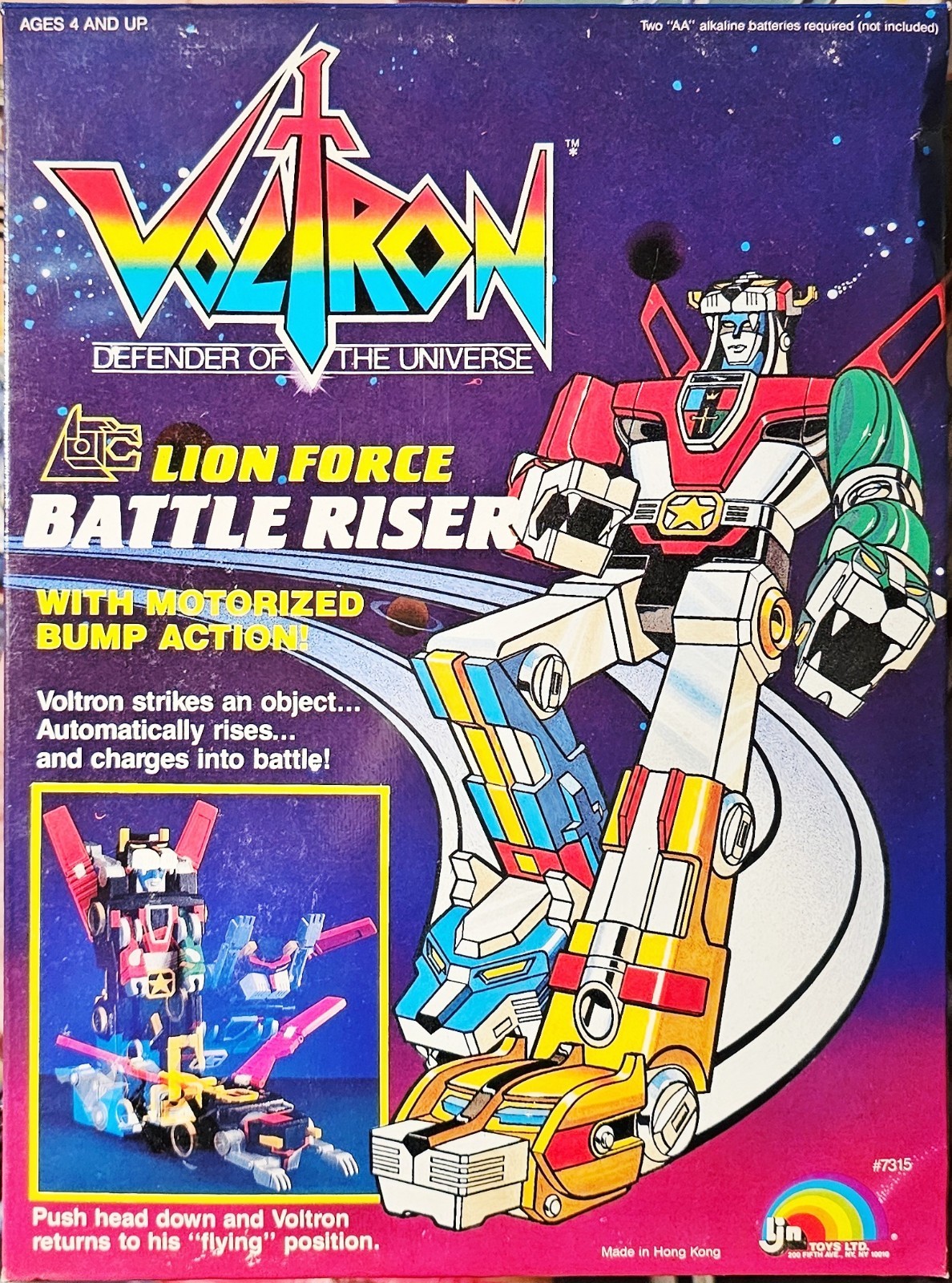 VINTAGE VOLTRON LION FORCE MOTORIZED 1984 LJN FACTORY SEALED VINTAGE VOLTRON LION FORCE MOTORIZED 1984 LJN FACTORY SEALED
