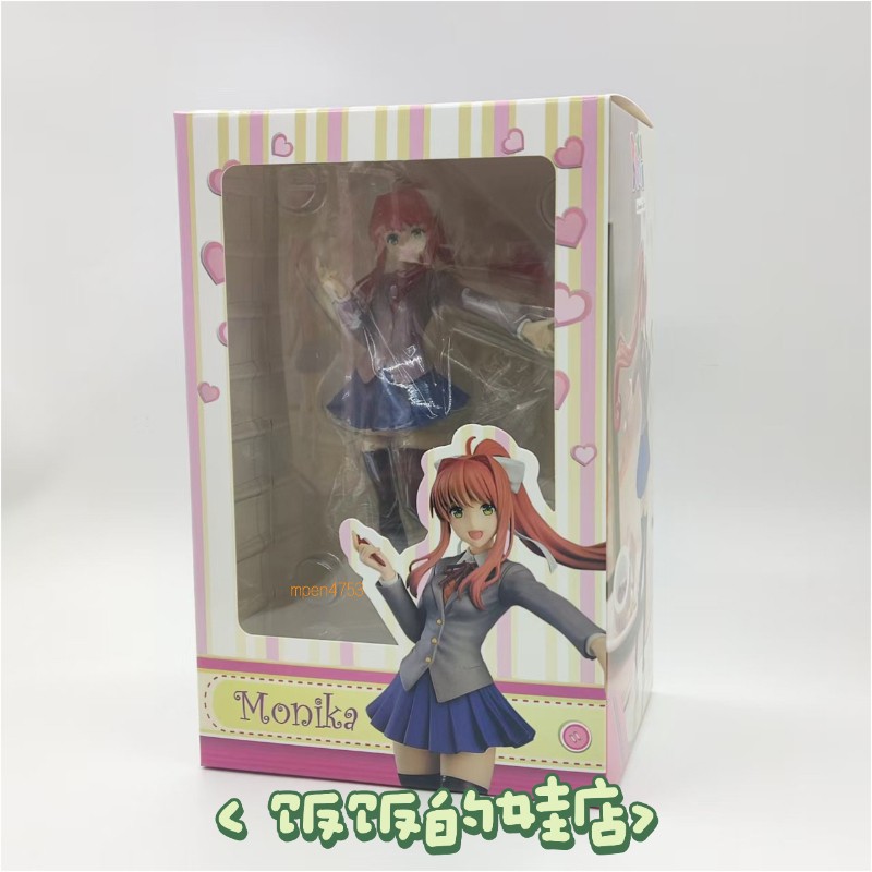 Doki Doki Literature Club Sayori Sayuri Statue Model Action Figures Birthday 
