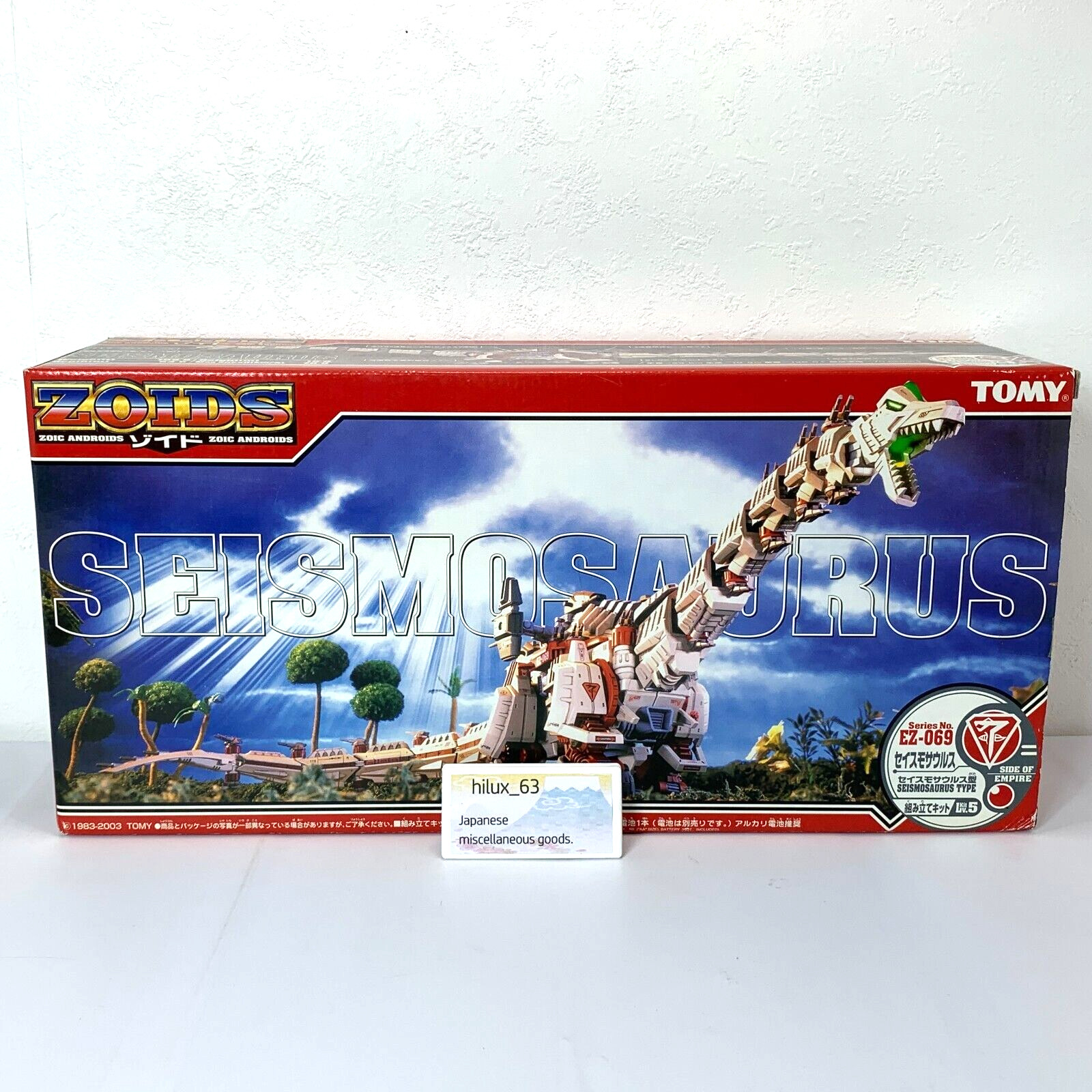 Tomy EZ-069 Seismosaurus ZOIDS 1/72 Plastic model length approx. 75 cm Kit