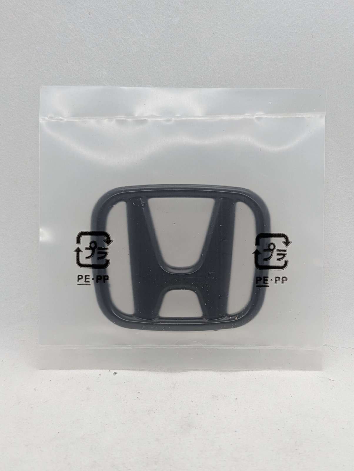 Honda \